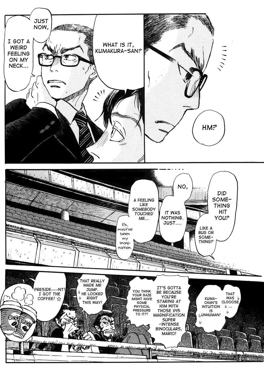 3-gatsu no Lion Chapter 149 - Page 10 in English