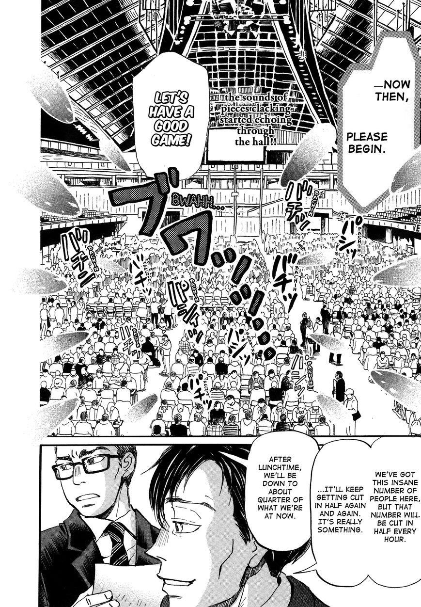 3-gatsu no Lion Chapter 149 - Page 9 in English