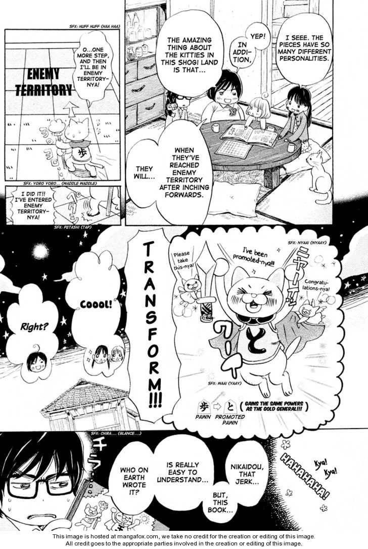 3-gatsu no Lion Chapter 15 - Page 12 in English