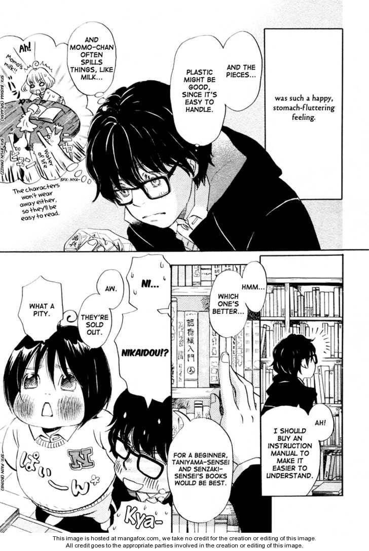 3-gatsu no Lion Chapter 15 - Page 4 in English