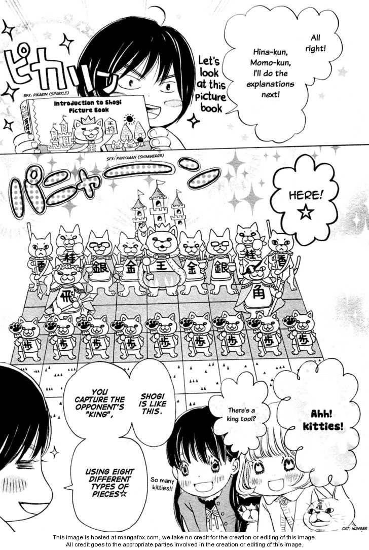 3-gatsu no Lion Chapter 15 - Page 8 in English
