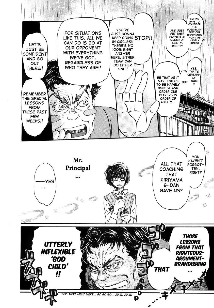 3-gatsu no Lion Chapter 150 - Page 10 in English