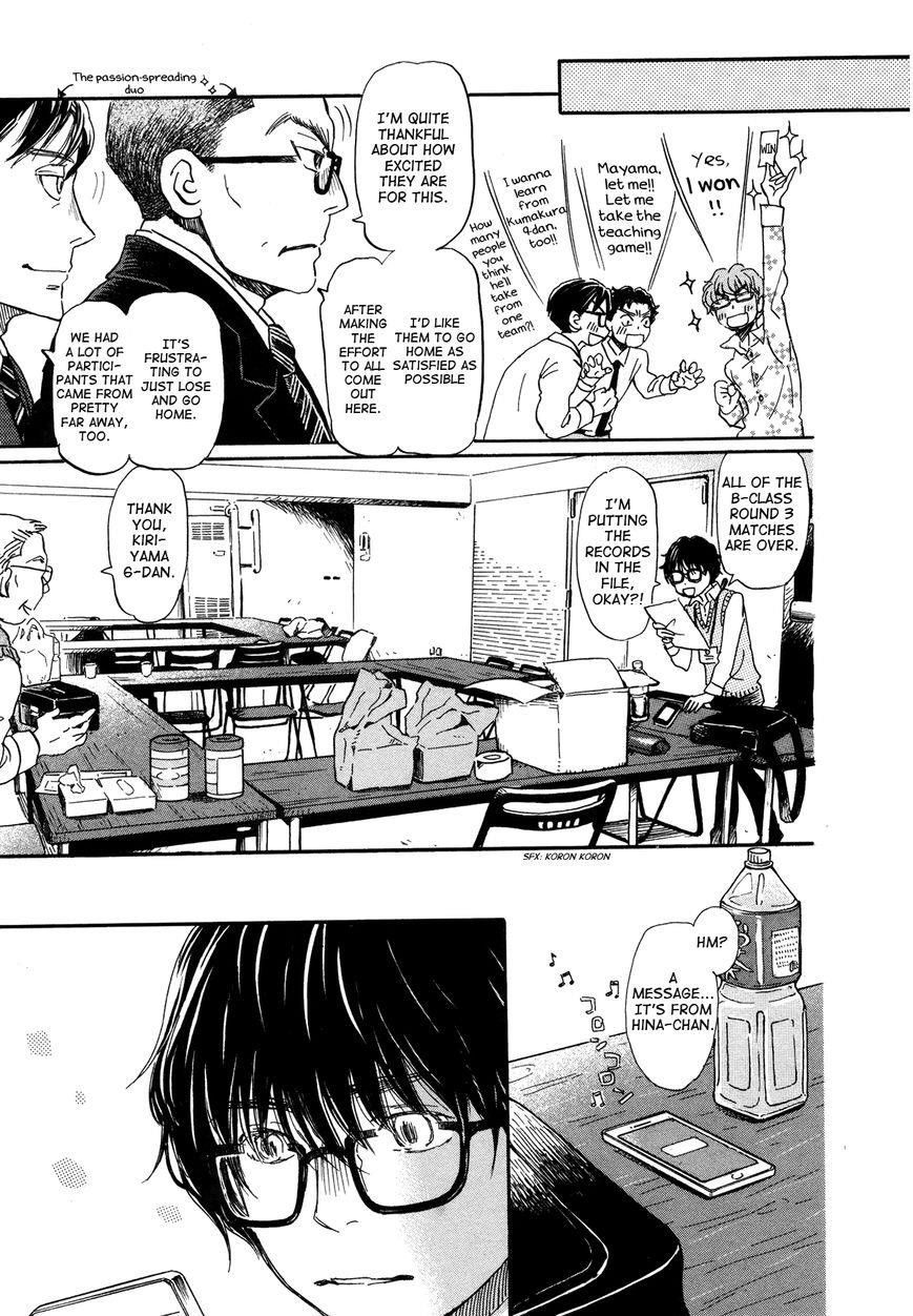 3-gatsu no Lion Chapter 151 - Page 9 in English