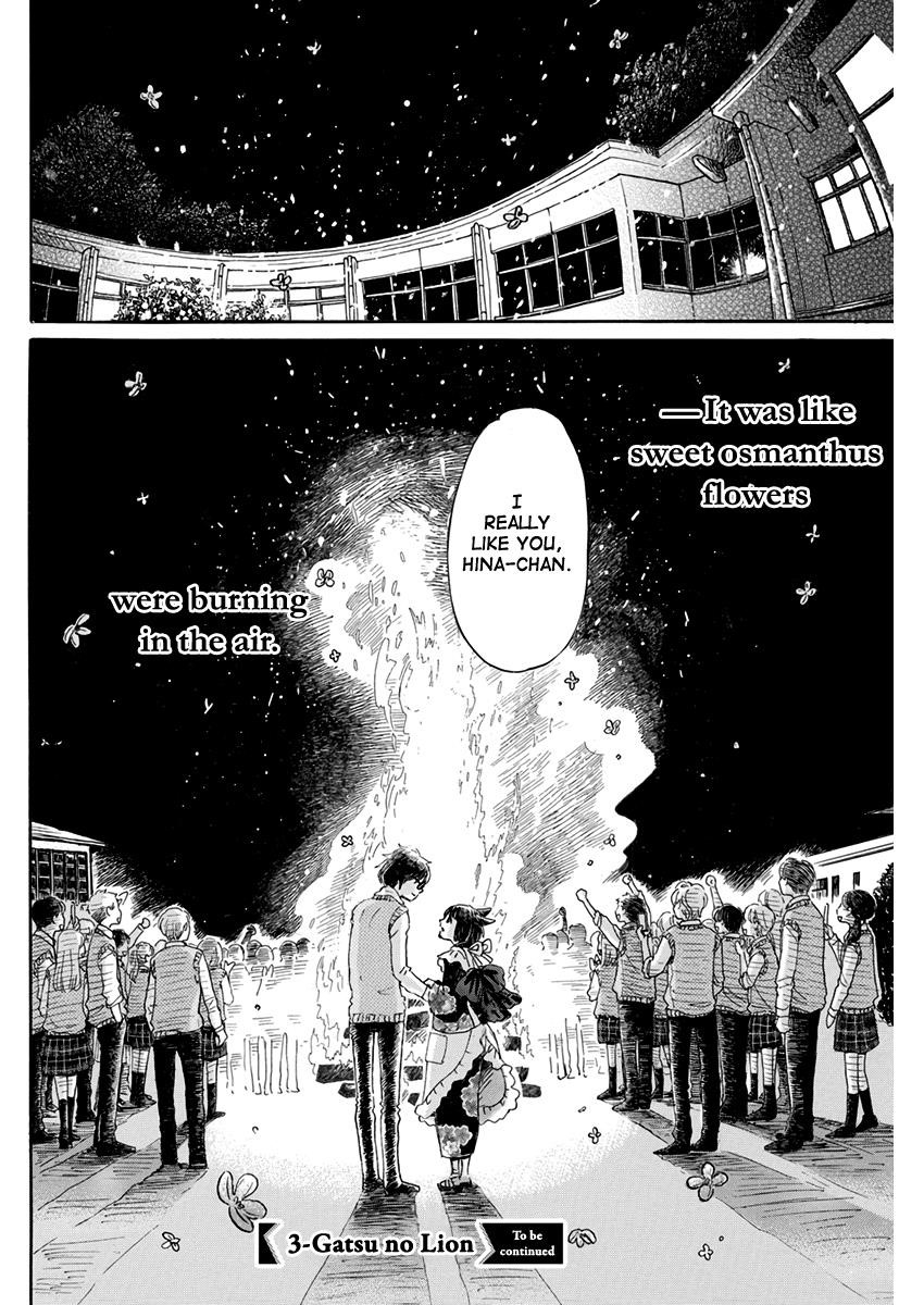 3-gatsu no Lion Chapter 154 - Page 11 in English