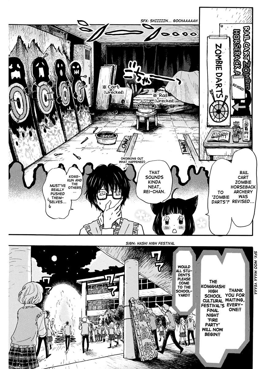 3-gatsu no Lion Chapter 154 - Page 6 in English