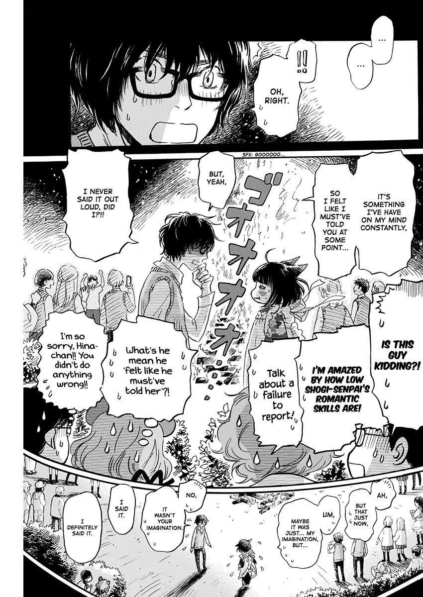 3-gatsu no Lion Chapter 155 - Page 11 in English