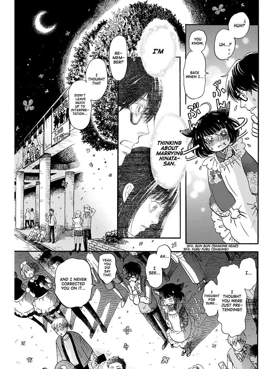 3-gatsu no Lion Chapter 155 - Page 5 in English