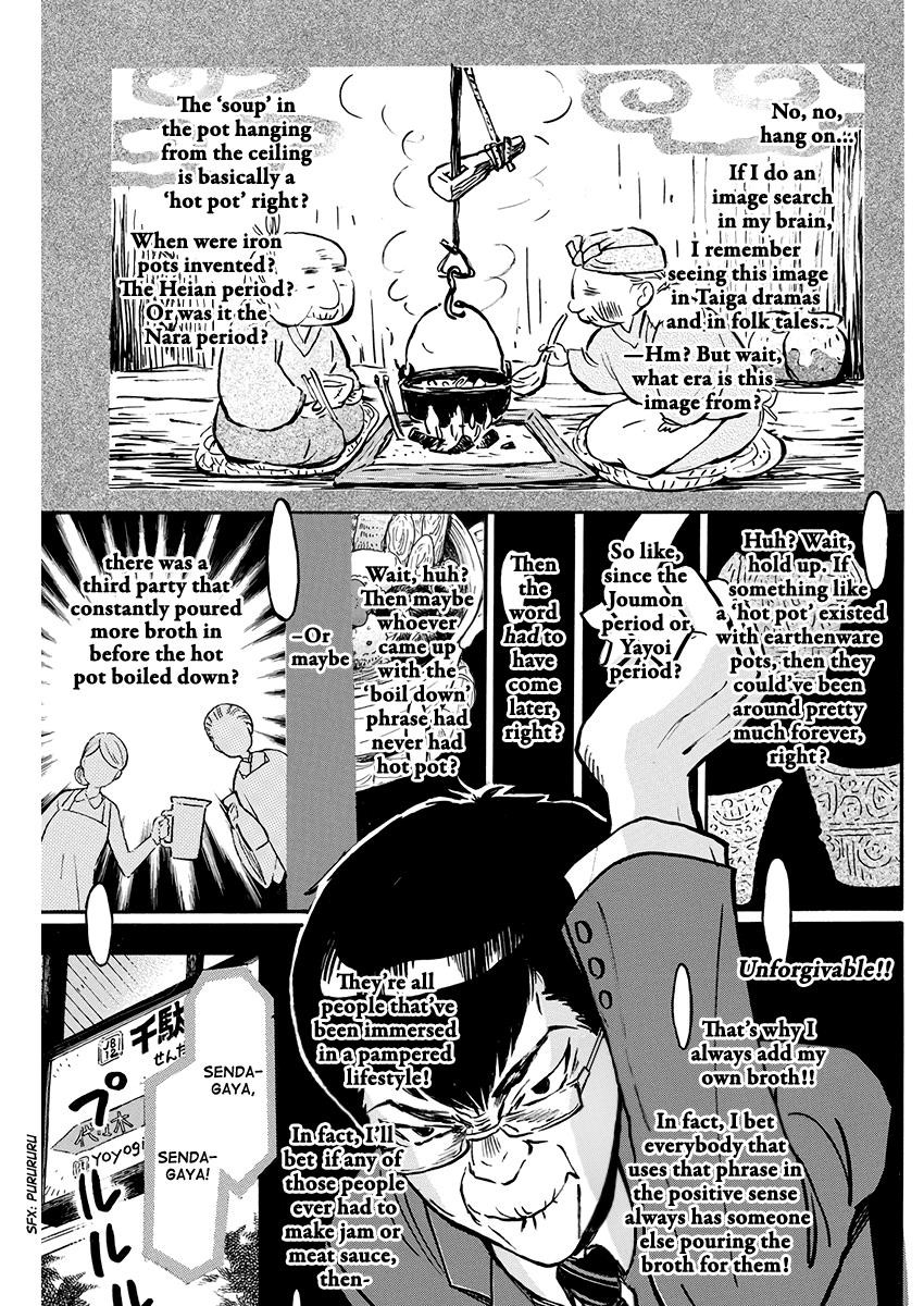 3-gatsu no Lion Chapter 156 - Page 5 in English
