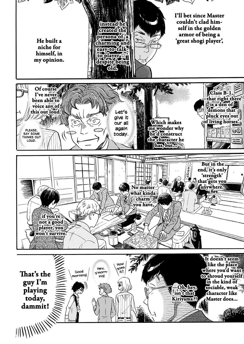 3-gatsu no Lion Chapter 156 - Page 8 in English