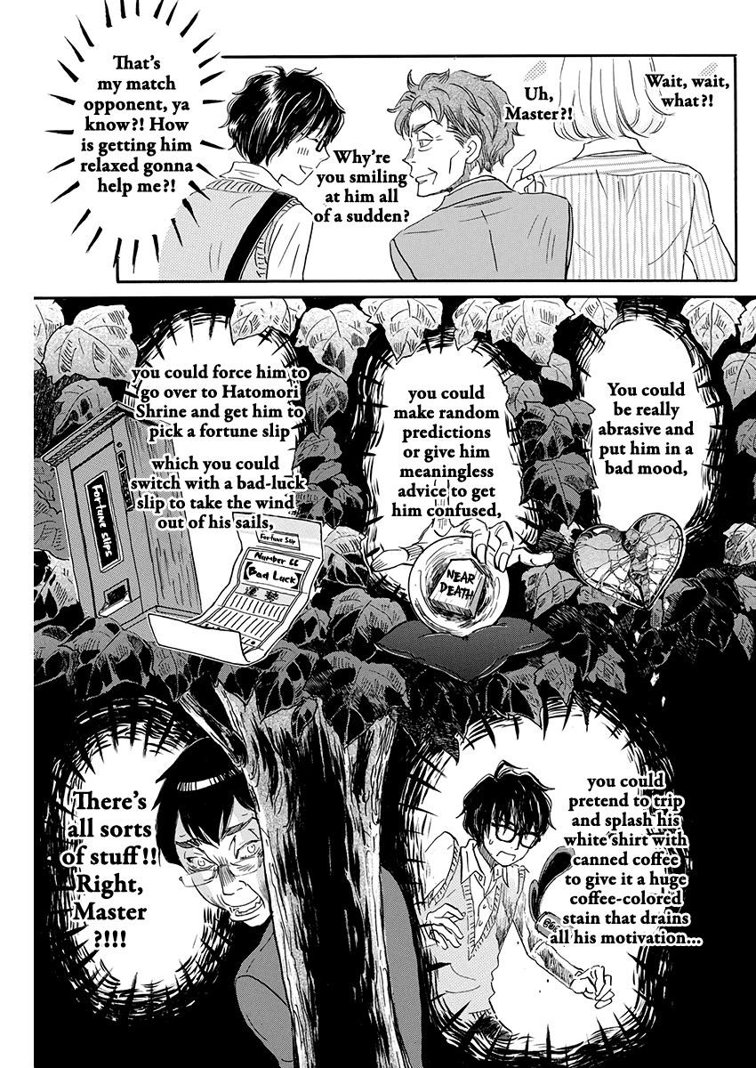 3-gatsu no Lion Chapter 156 - Page 9 in English
