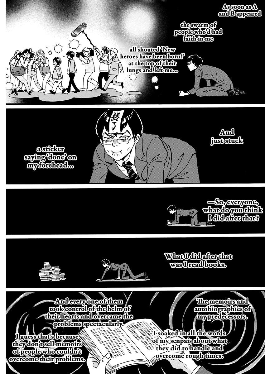 3-gatsu no Lion Chapter 157 - Page 5 in English