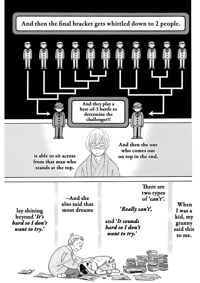 3-gatsu no Lion Chapter 157 - Page 9 in English