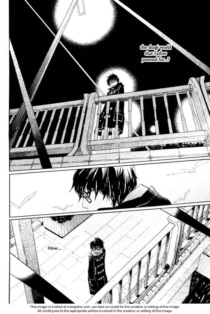 3-gatsu no Lion Chapter 16 - Page 13 in English