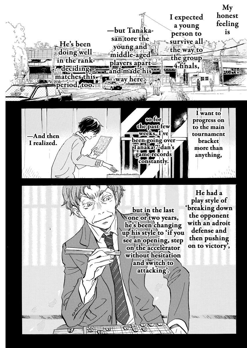 3-gatsu no Lion Chapter 161 - Page 9 in English