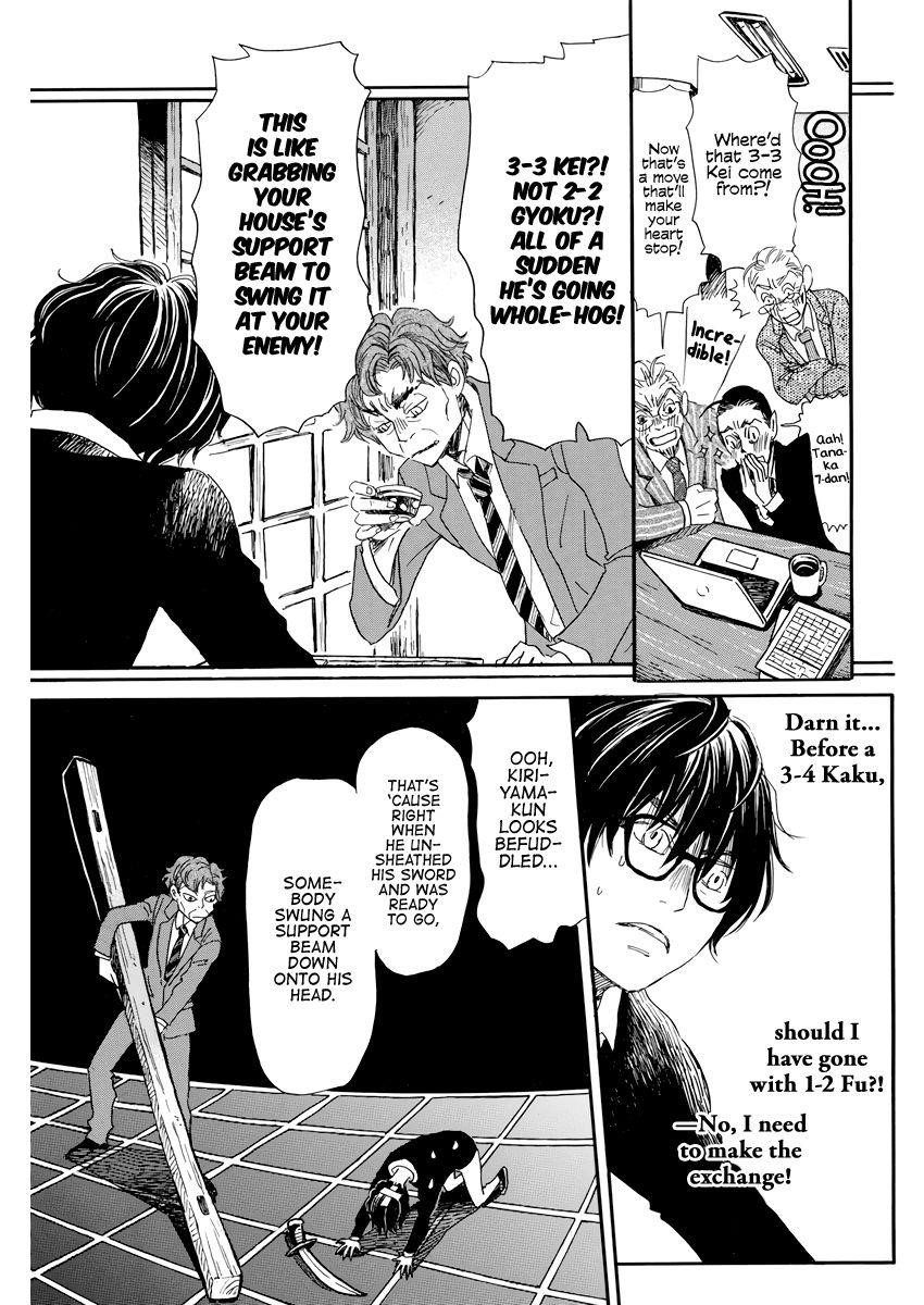 3-gatsu no Lion Chapter 162 - Page 7 in English