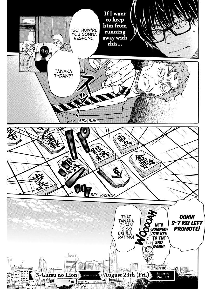 3-gatsu no Lion Chapter 162 - Page 9 in English