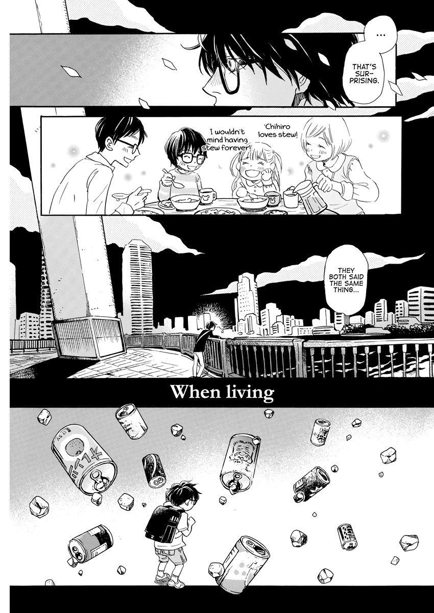 3-gatsu no Lion Chapter 164 - Page 7 in English