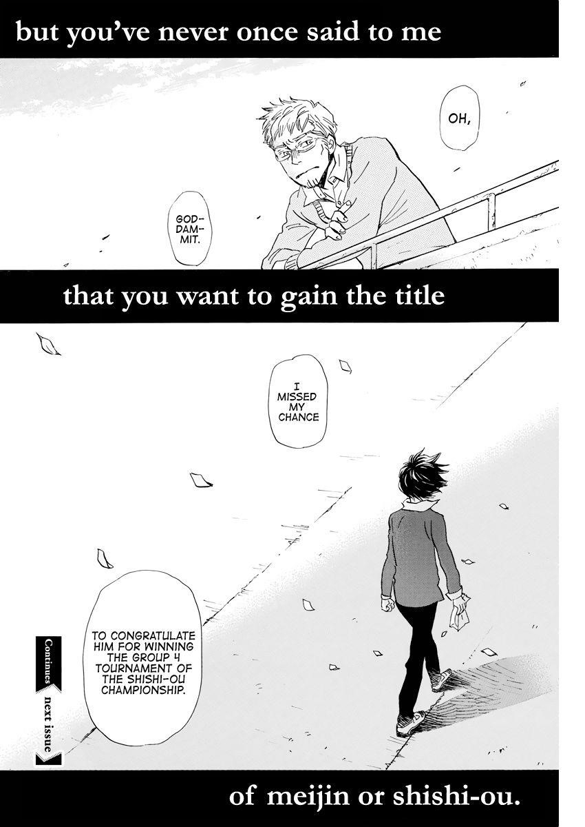 3-gatsu no Lion Chapter 165 - Page 12 in English