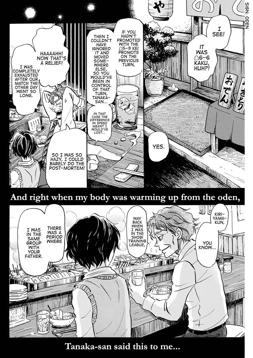 3-gatsu no Lion Chapter 166 - Page 4 in English