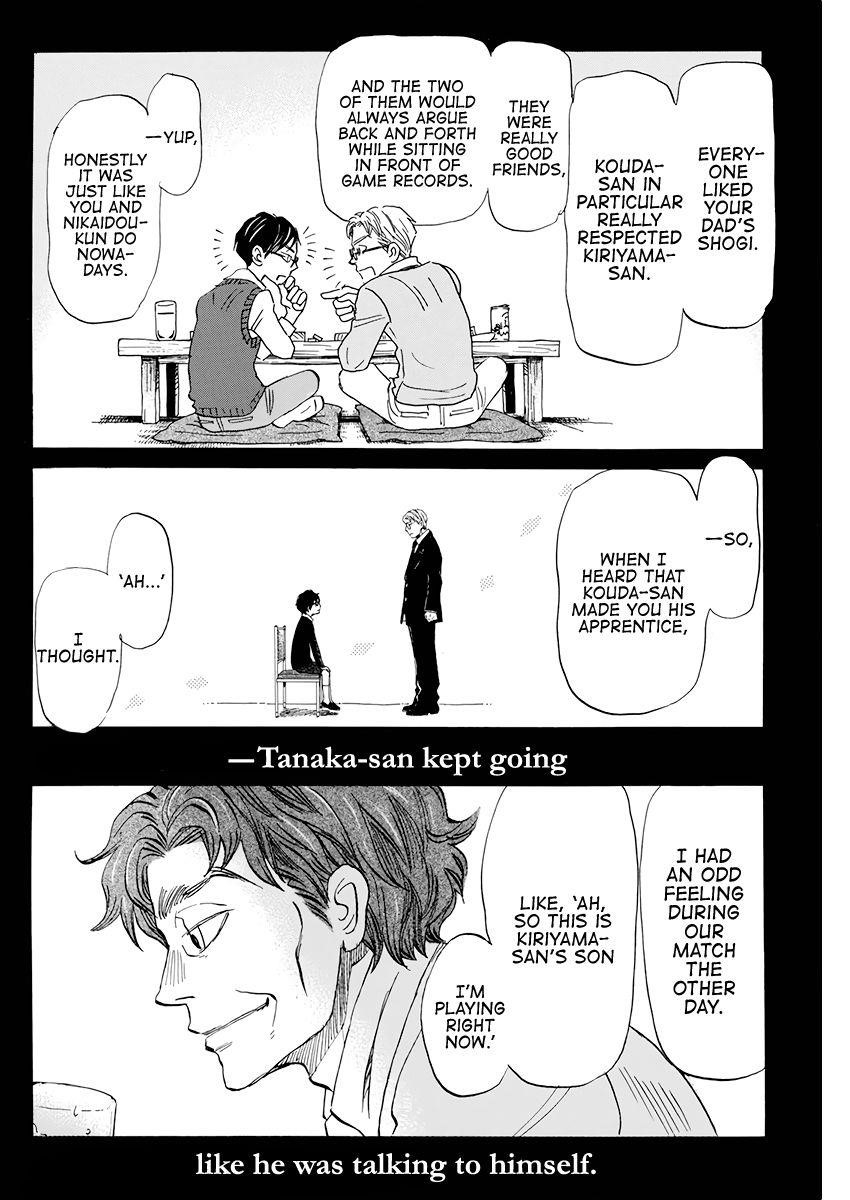 3-gatsu no Lion Chapter 166 - Page 6 in English