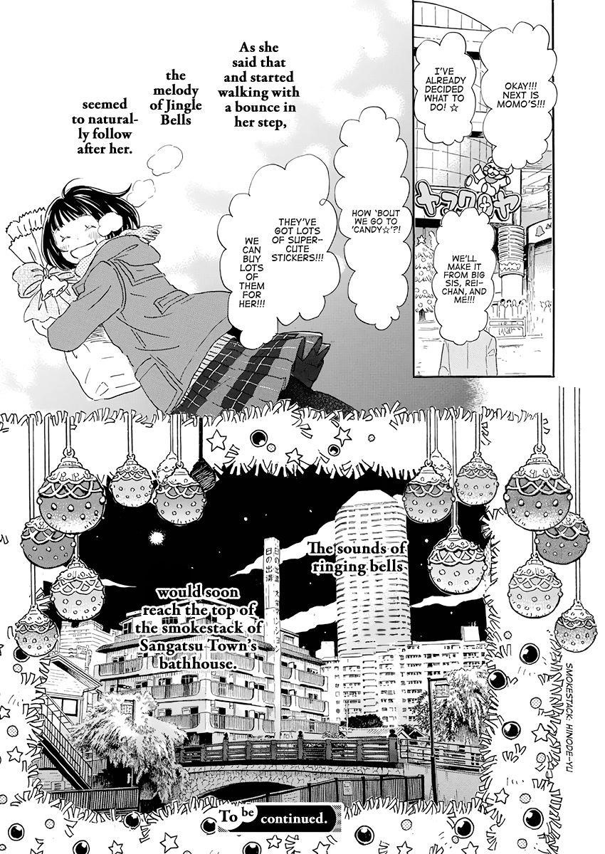 3-gatsu no Lion Chapter 167 - Page 10 in English