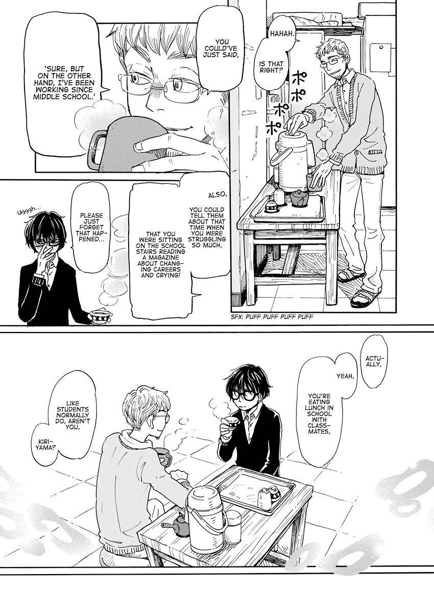 3-gatsu no Lion Chapter 167 - Page 4 in English