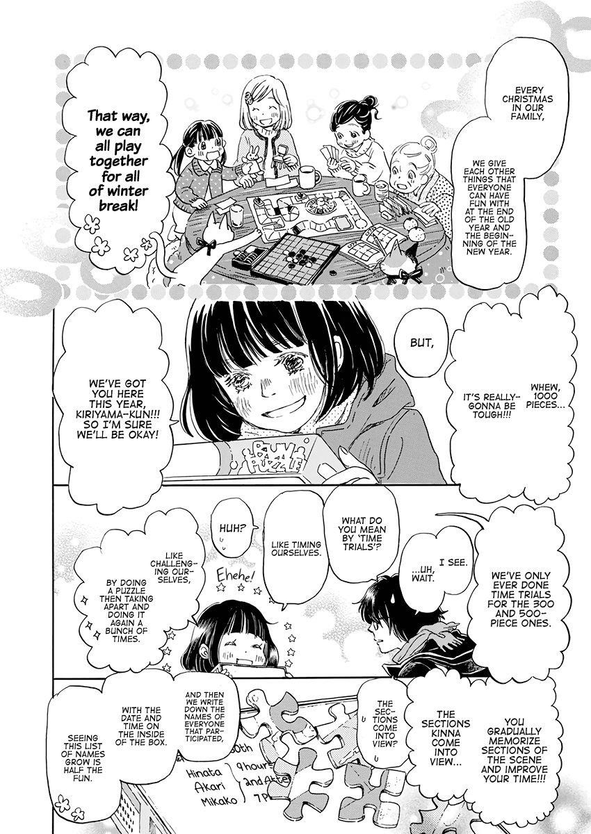 3-gatsu no Lion Chapter 167 - Page 9 in English