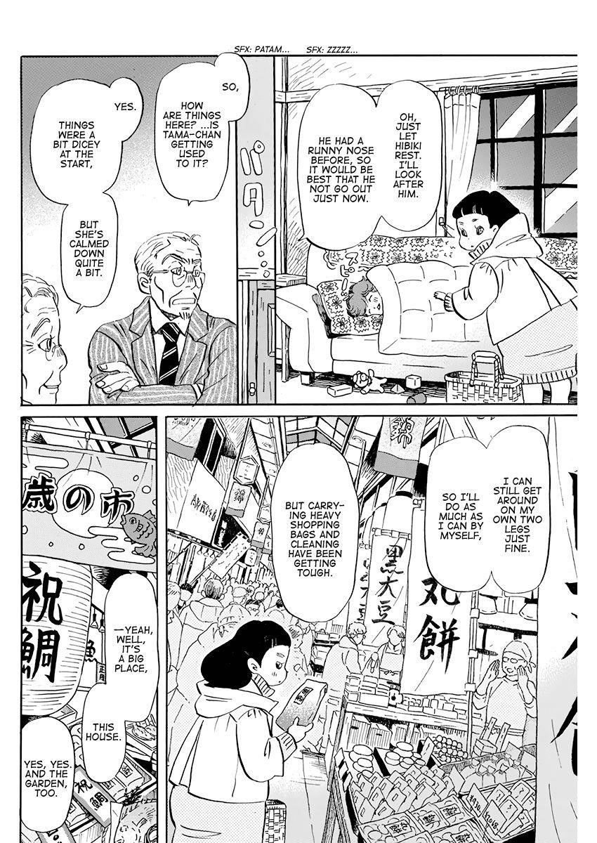 3-gatsu no Lion Chapter 169 - Page 4 in English