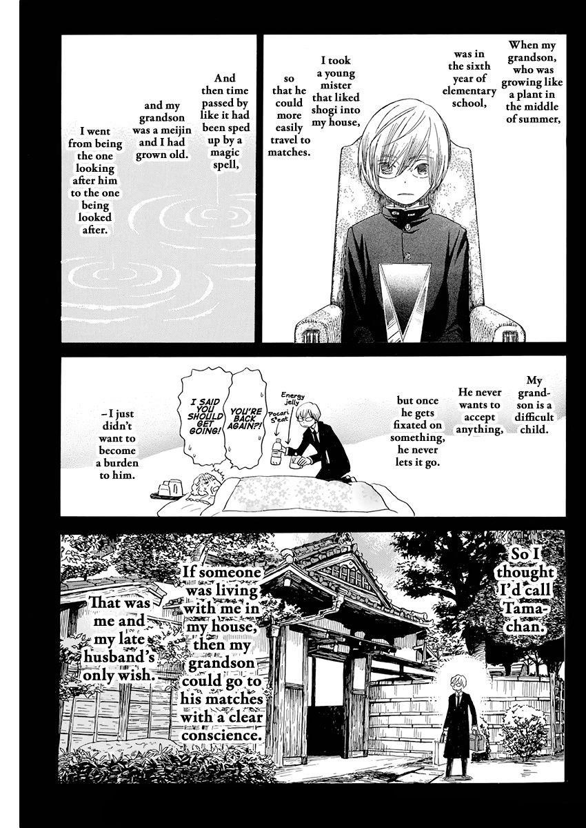 3-gatsu no Lion Chapter 169 - Page 9 in English