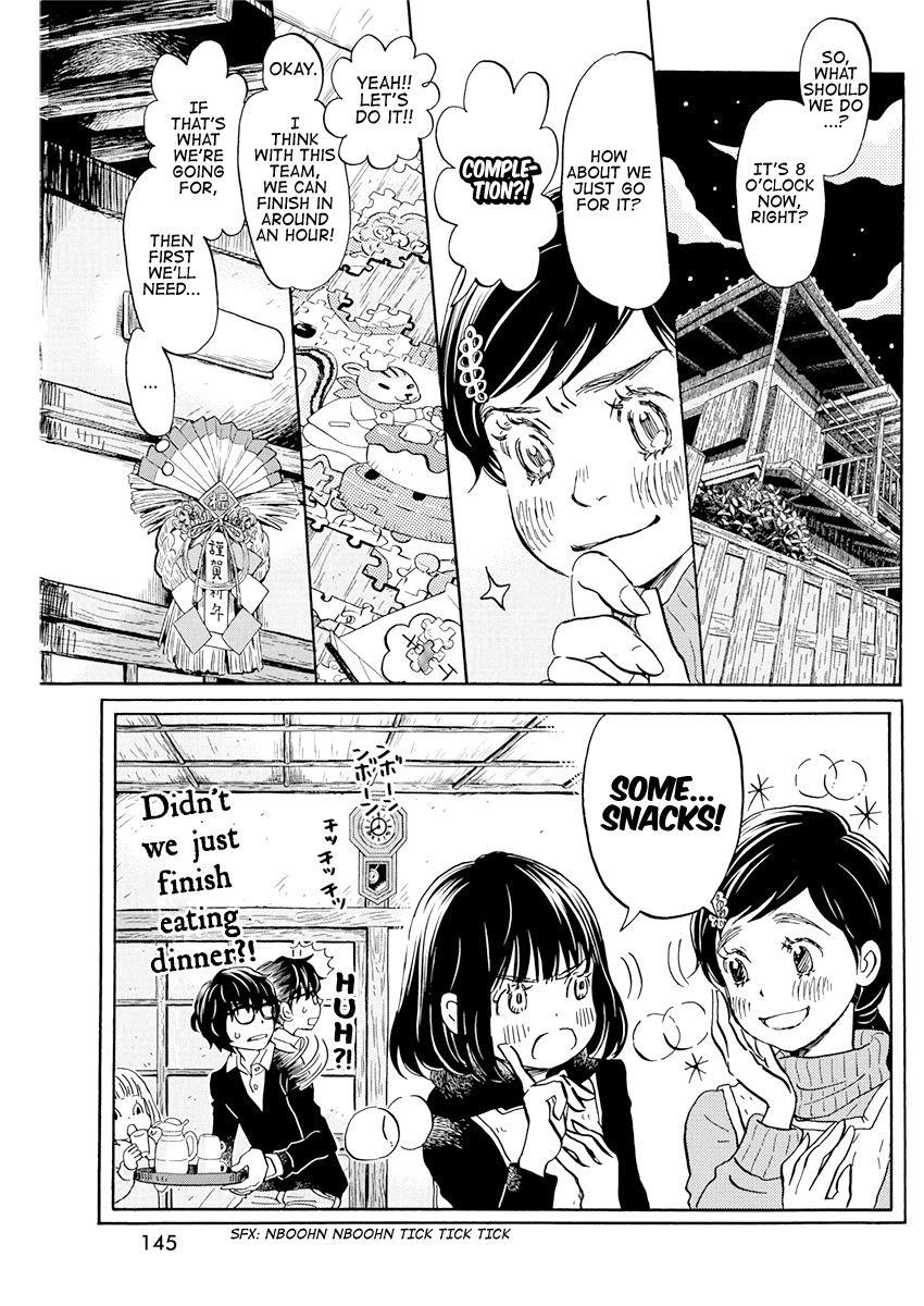3-gatsu no Lion Chapter 171 - Page 4 in English
