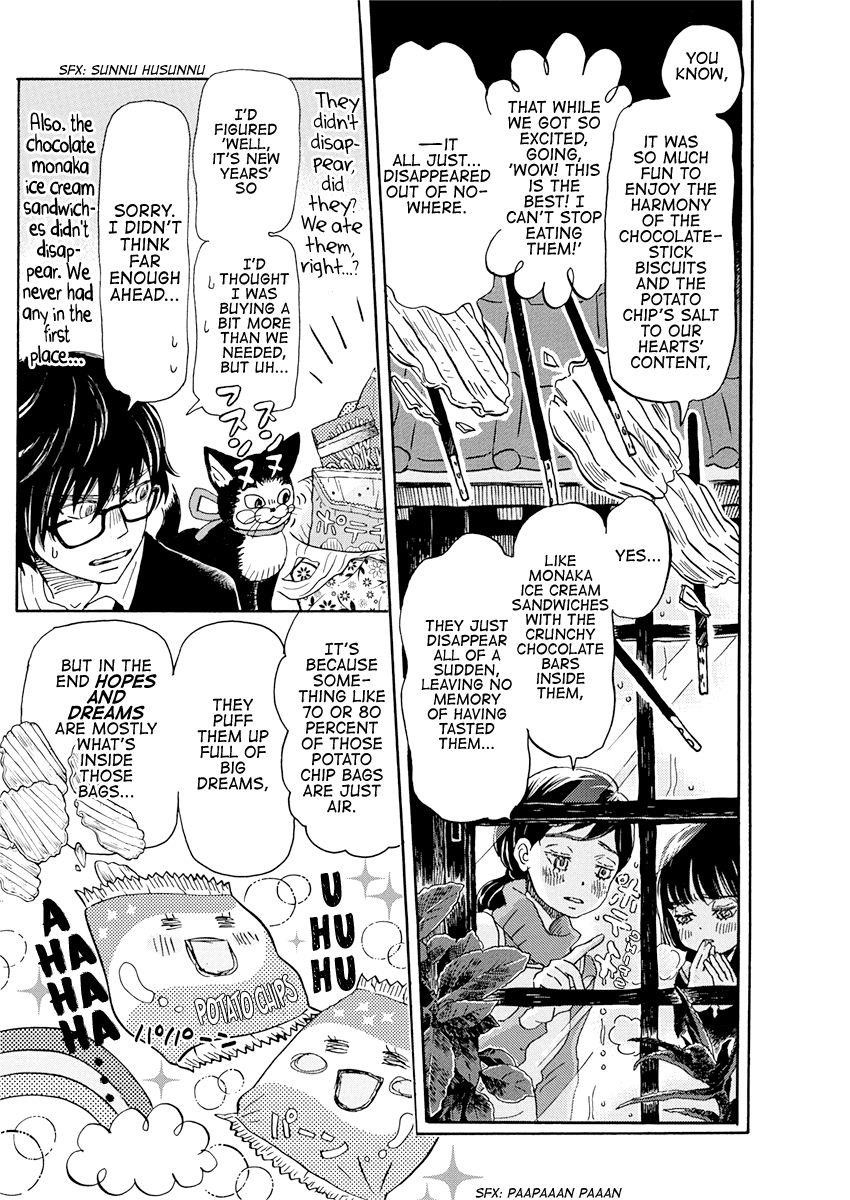 3-gatsu no Lion Chapter 171 - Page 5 in English