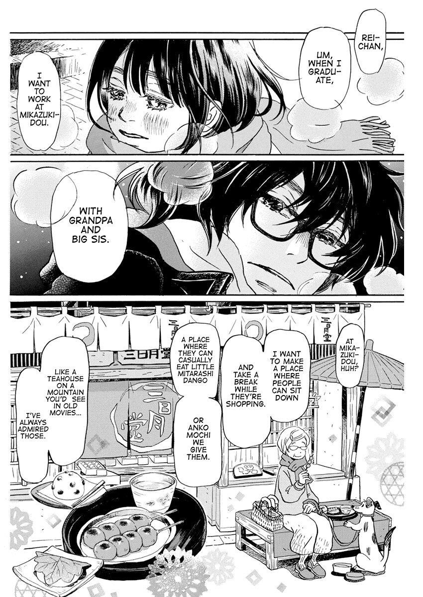 3-gatsu no Lion Chapter 172 - Page 4 in English
