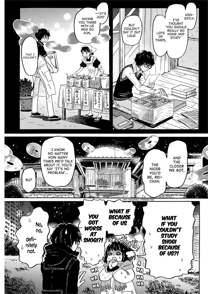 3-gatsu no Lion Chapter 173 - Page 3 in English
