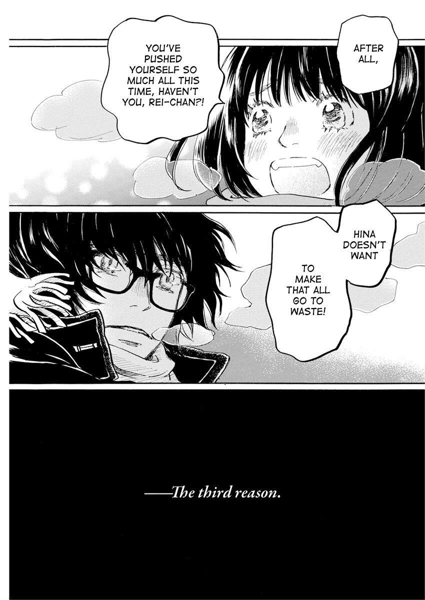 3-gatsu no Lion Chapter 173 - Page 5 in English