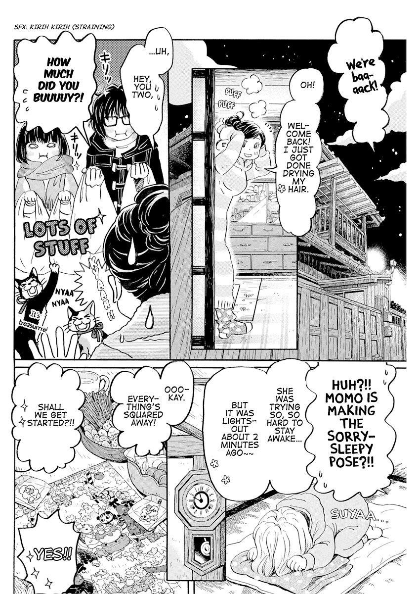 3-gatsu no Lion Chapter 174 - Page 7 in English