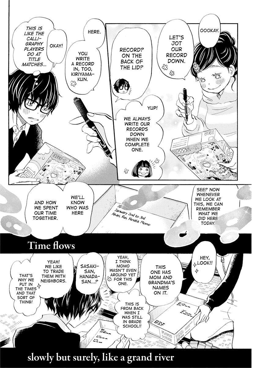 3-gatsu no Lion Chapter 174 - Page 9 in English