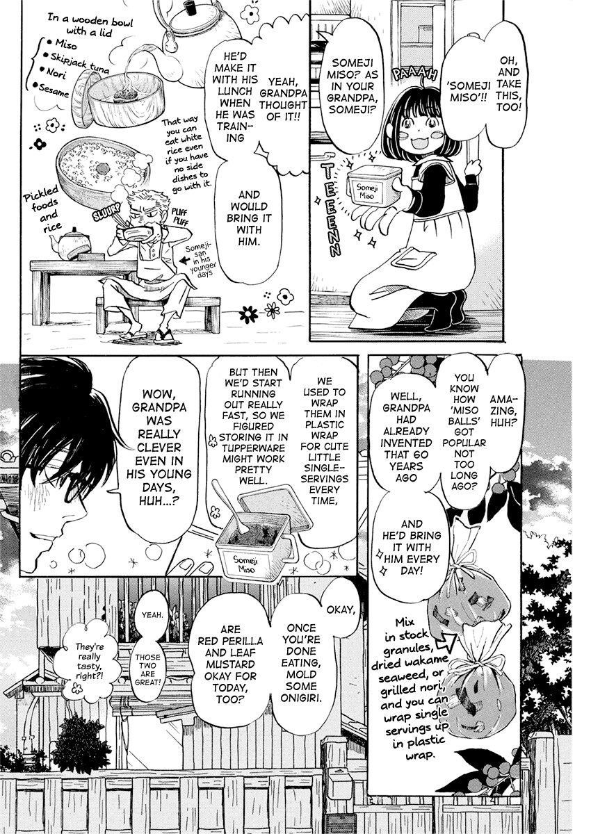 3-gatsu no Lion Chapter 175 - Page 8 in English