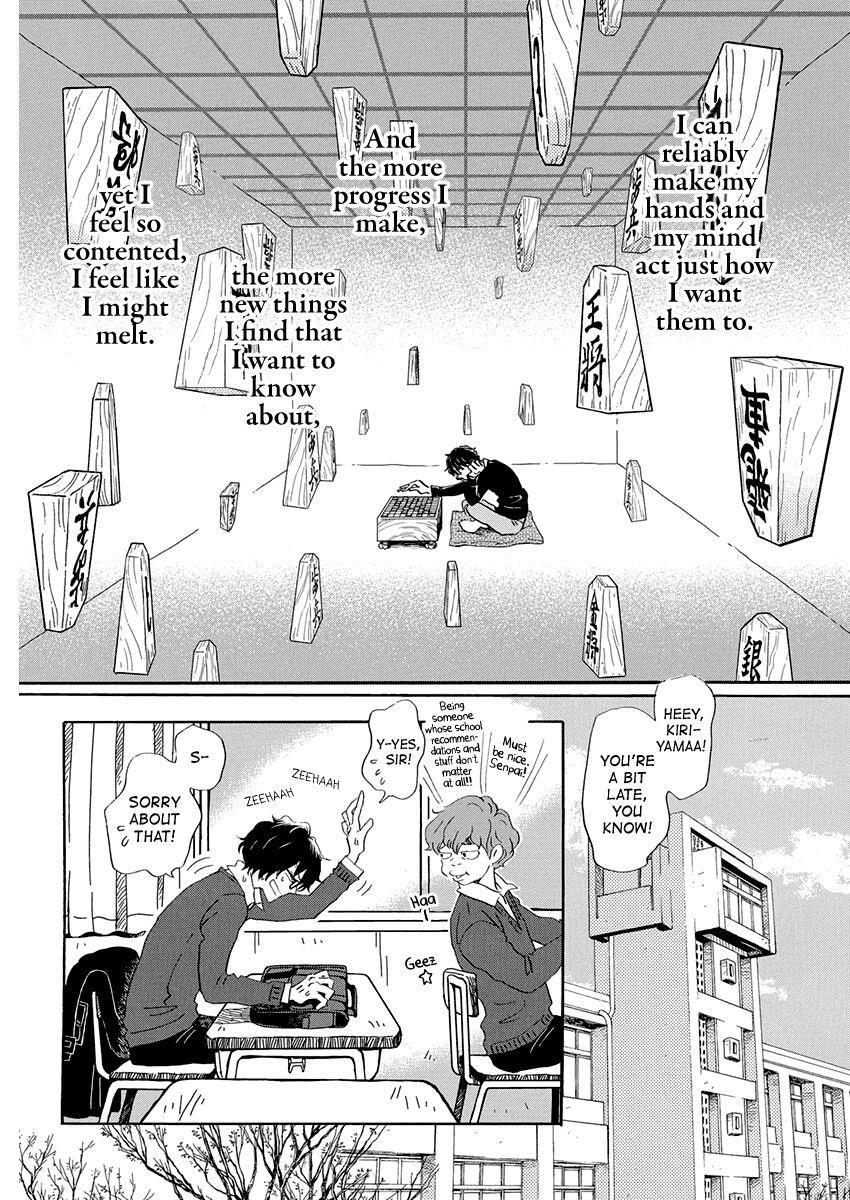 3-gatsu no Lion Chapter 176 - Page 5 in English