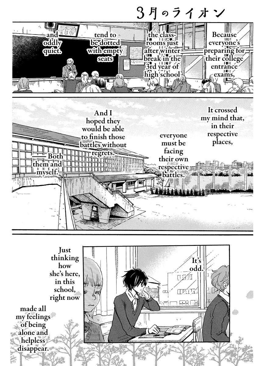 3-gatsu no Lion Chapter 176 - Page 6 in English