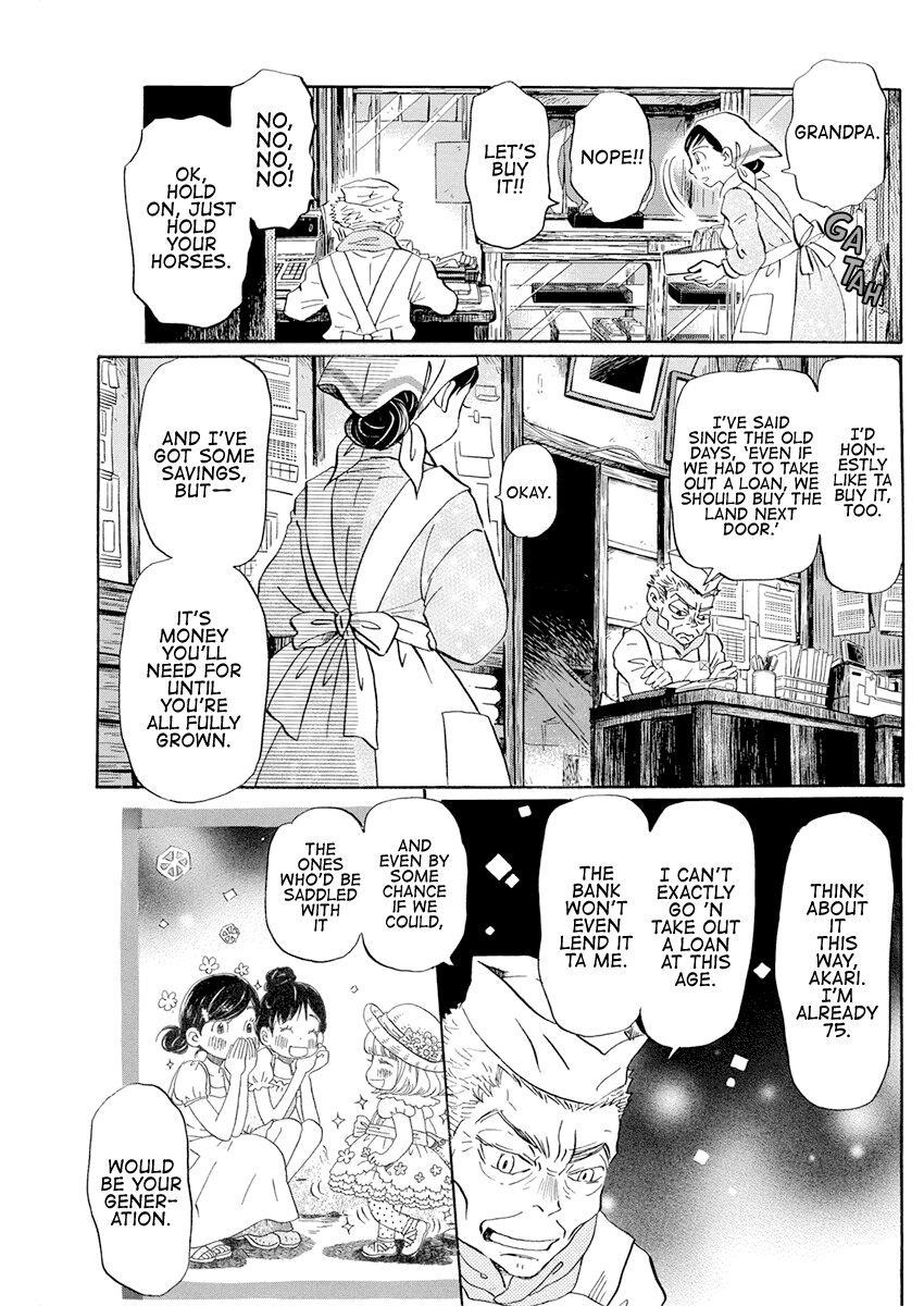 3-gatsu no Lion Chapter 177 - Page 7 in English