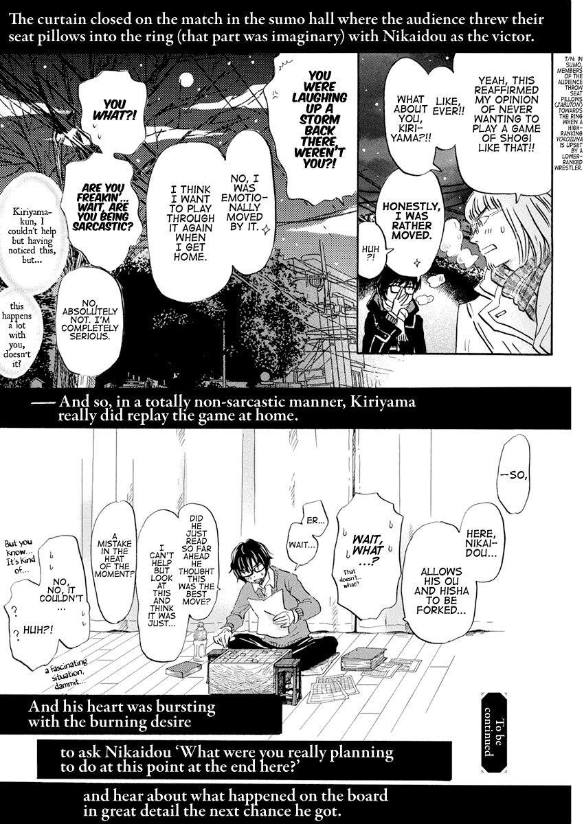 3-gatsu no Lion Chapter 178 - Page 10 in English