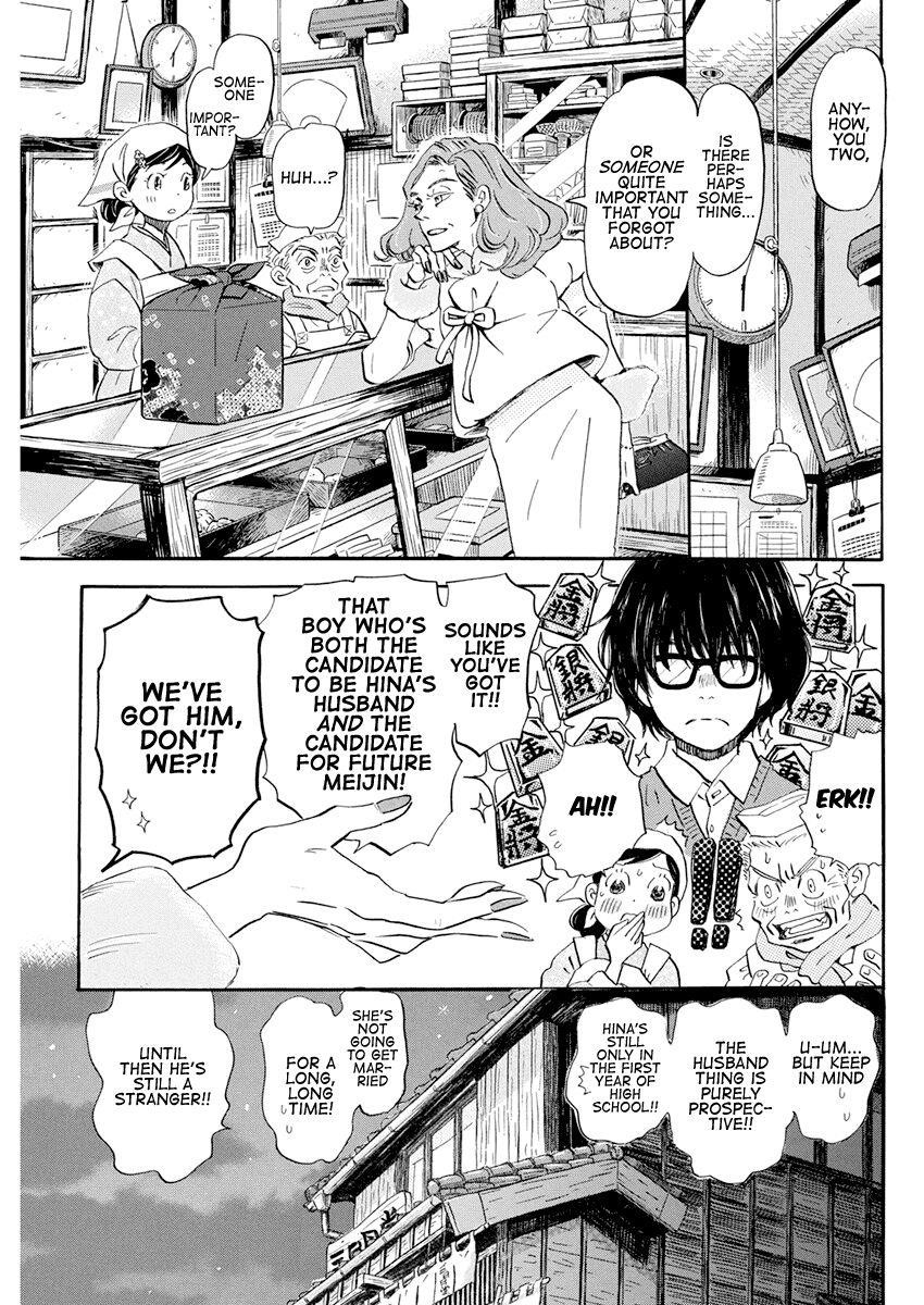 3-gatsu no Lion Chapter 178 - Page 3 in English