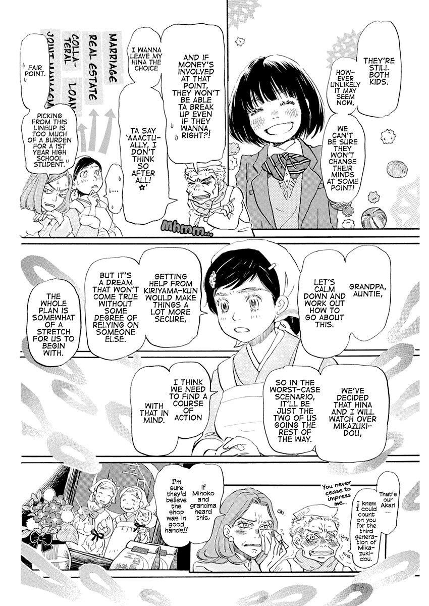3-gatsu no Lion Chapter 178 - Page 4 in English