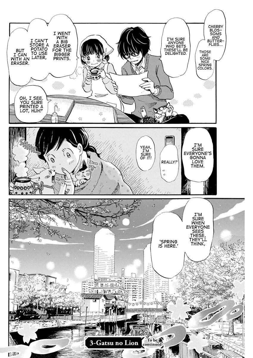 3-gatsu no Lion Chapter 179 - Page 10 in English