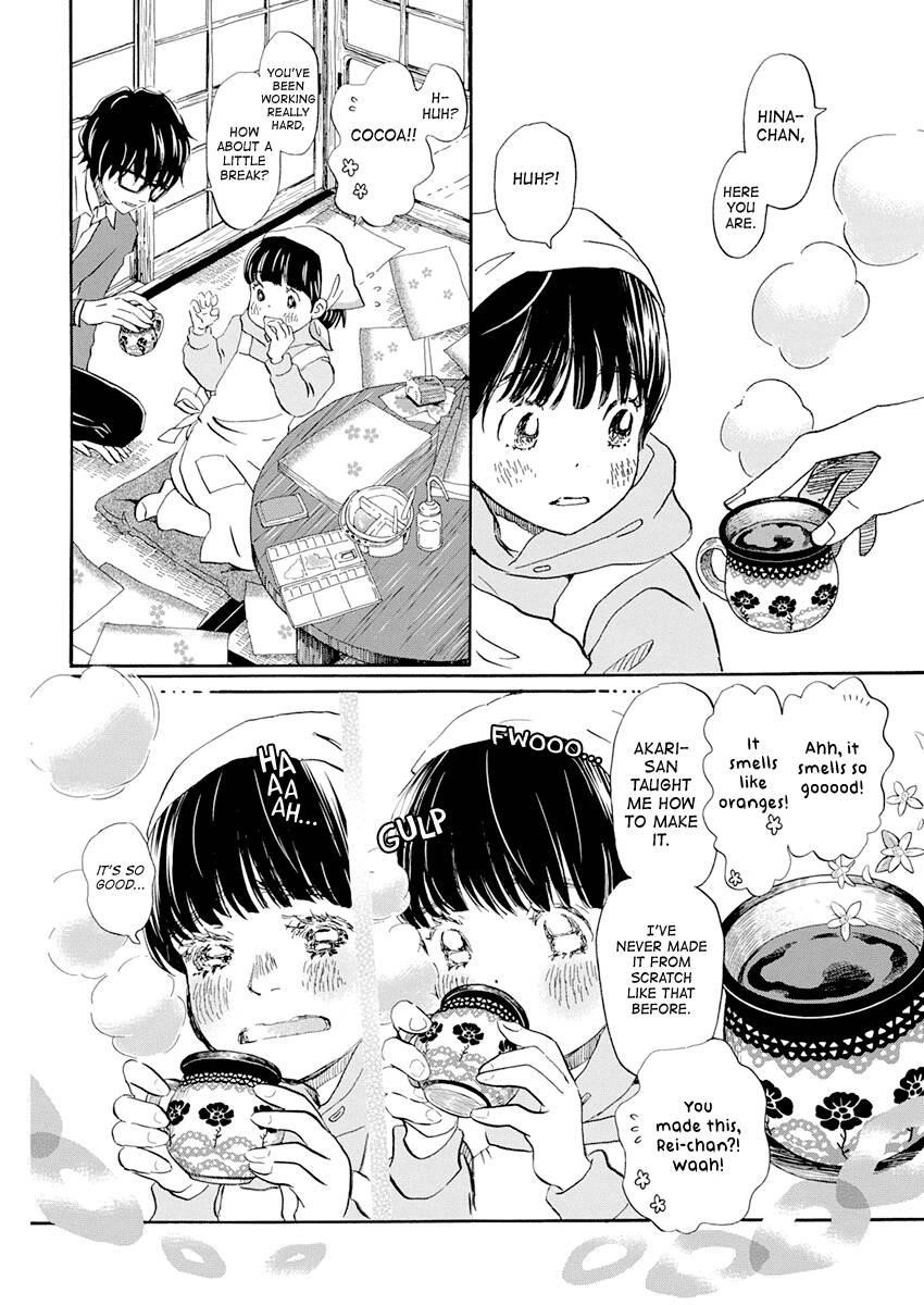 3-gatsu no Lion Chapter 179 - Page 9 in English
