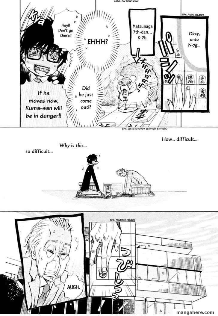 3-gatsu no Lion Chapter 18 - Page 11 in English