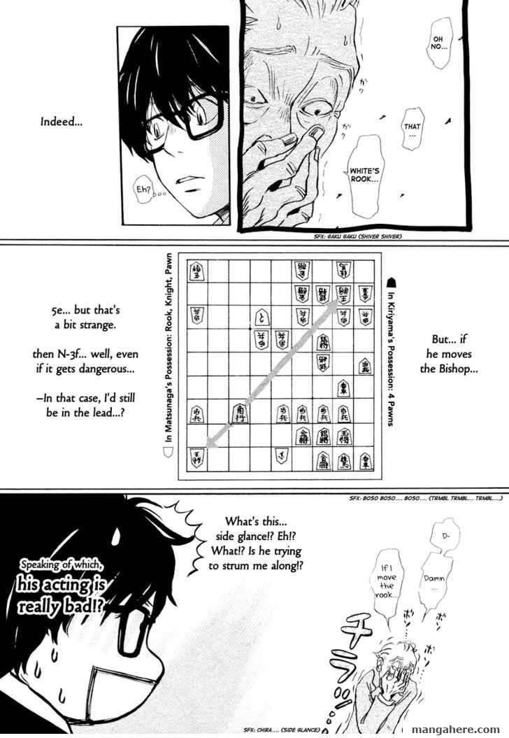 3-gatsu no Lion Chapter 18 - Page 12 in English