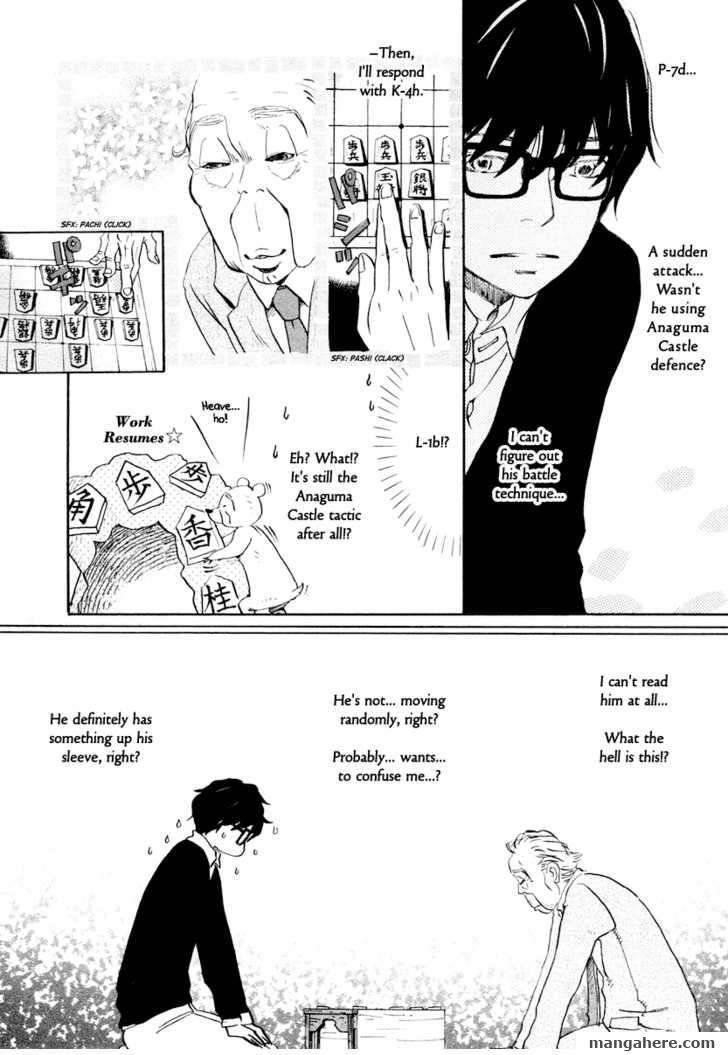 3-gatsu no Lion Chapter 18 - Page 9 in English