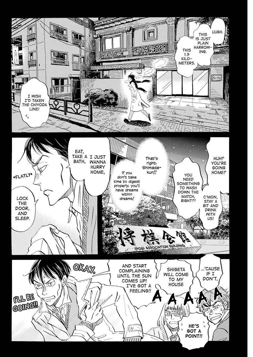 3-gatsu no Lion Chapter 180 - Page 10 in English