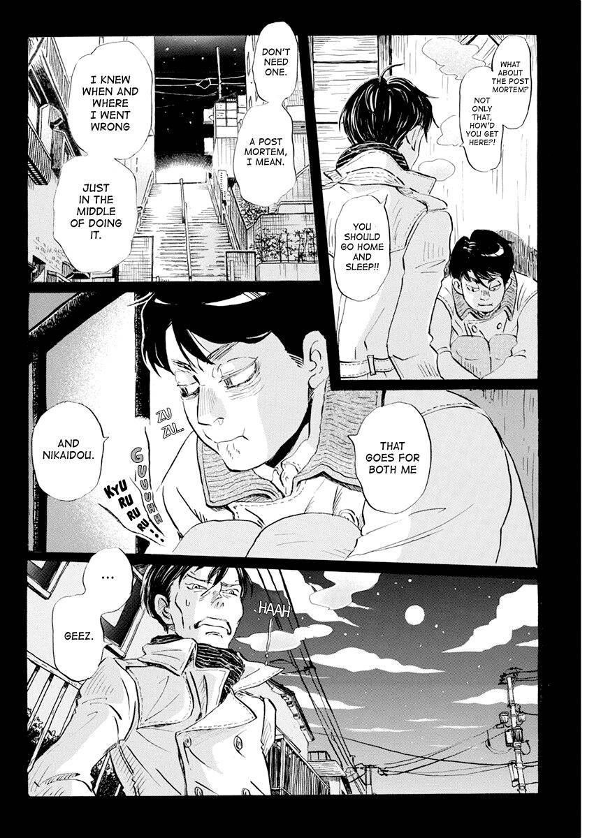 3-gatsu no Lion Chapter 180 - Page 12 in English